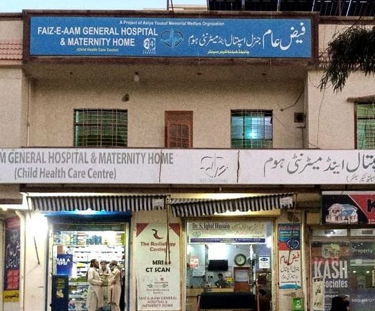 Faiz E Aam General Hospital Karachi